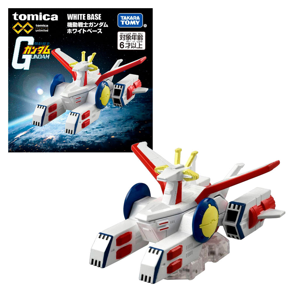 TOMICA PREMIUM UNLIMITED MOBILE SUIT GUNDAM WHITE BASE TOMICA PREMIUM UNLIMITED MOBILE SUIT GUNDAM WHITE BASE
